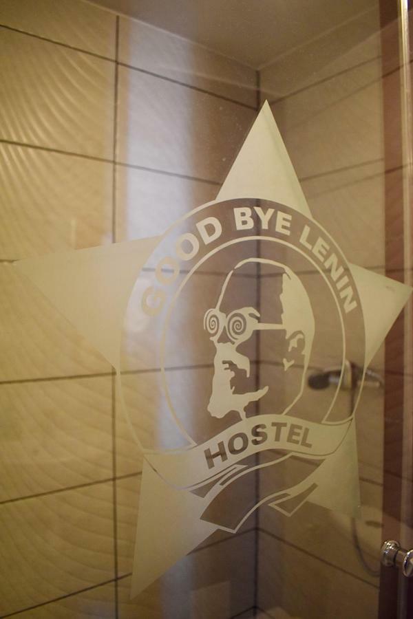 Good Bye Lenin Pub & Garden Hostel Krasków Dış mekan fotoğraf